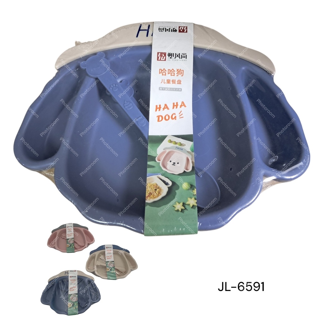 PLATO PARA BEBE CON CUBIERTOS PERRITO