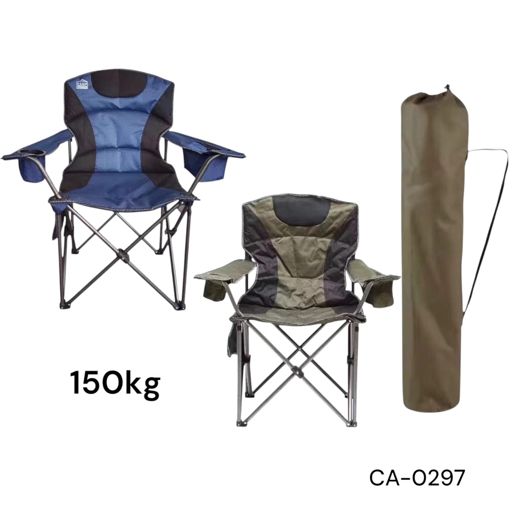 SILLA PLEG. TIPO AMERICANO 150KG   CXB-4 UD.