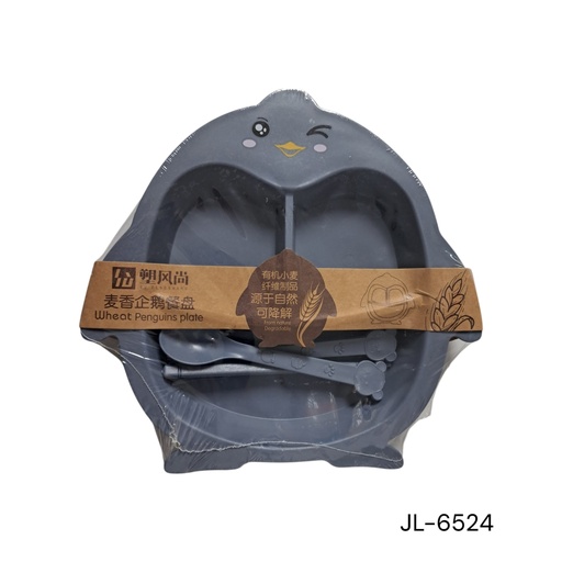 [JL-6524] BEBE PLATO COMIDA