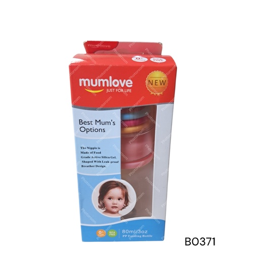 [B0371] MAMADERA CON MARACA 3OZ 0MESES