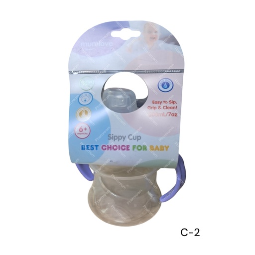 [C-2] VASO SIPPY CON AGARRADERAS 200ML