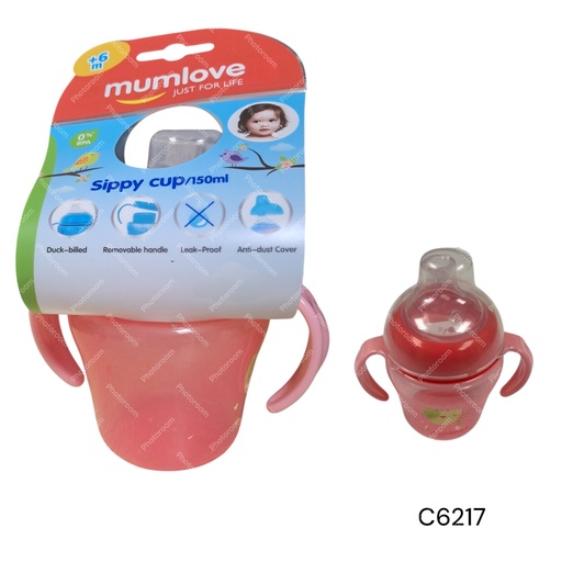 [C6217] VASO SIPPY ANTI GOTEO CON ASAS 150ML