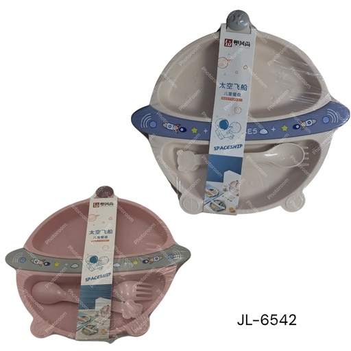 [JL-6542] PLATO PARA BEBE CON CUBIERTOS ESPACIAL