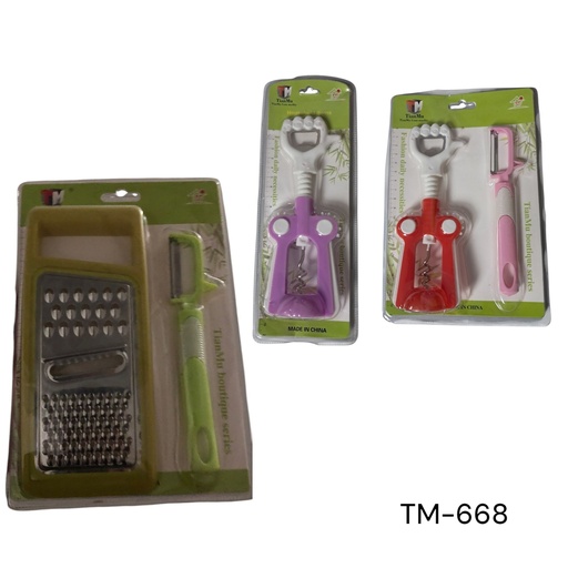 [TM-668] RALLADOR Y PELADOR ROS VER 2PZS